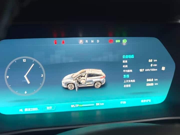 XPeng G3 2022 2022款 G3i 520N+
