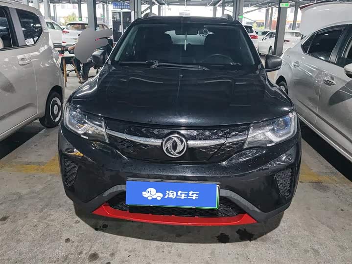 Dongfeng Yipai Nano EX1 2022 2022款 PRO 悦享型