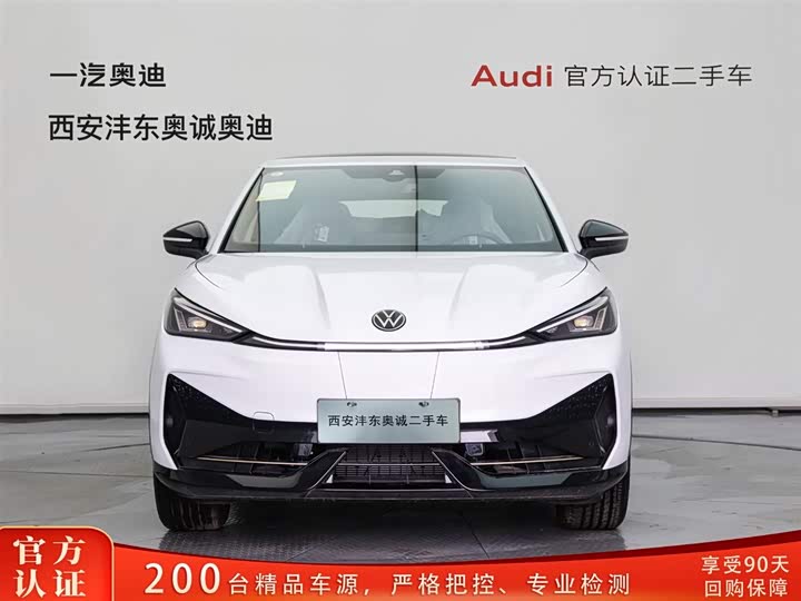 2025 Volkswagen ID.Unyx 06