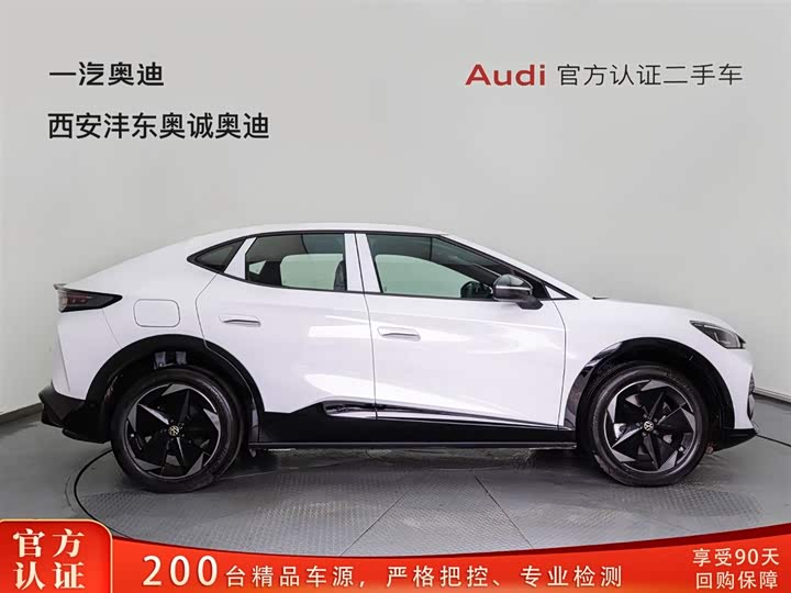 2025 Volkswagen ID.Unyx 06