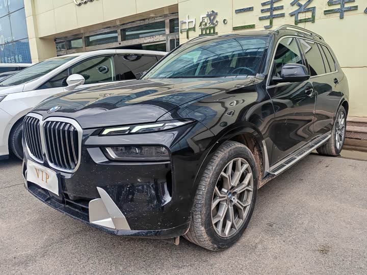 BMW X7 2024 2024款 xDrive40i 领先型豪华套装