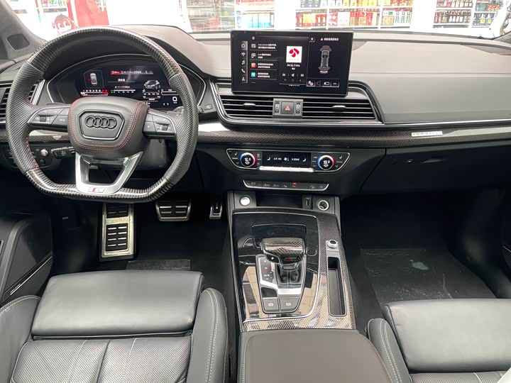 Audi Q5L 2021 2021款 45 TFSI 豪华动感型
