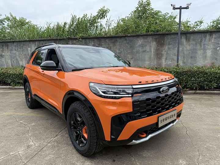 2025 Ford Explorer