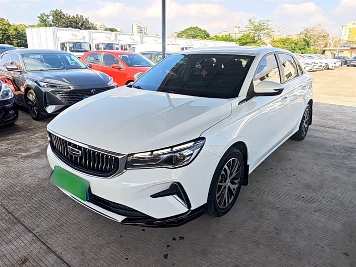 Zdjęcie 1 - Geely Emgrand