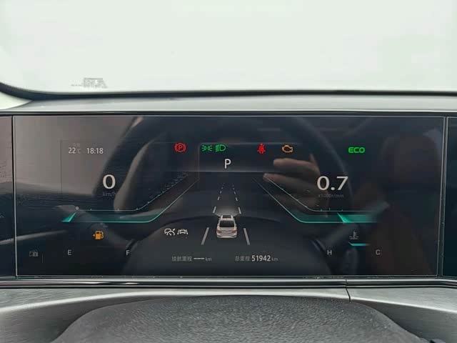 Zdjęcie 4 - Changan Eado Plus