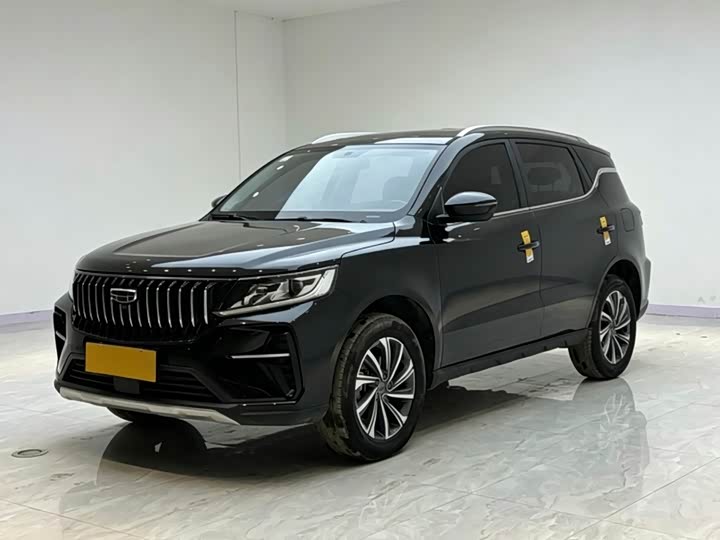 Zdjęcie 1 - Geely Vision X6