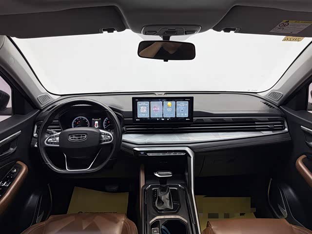 Zdjęcie 7 - Geely Vision X6