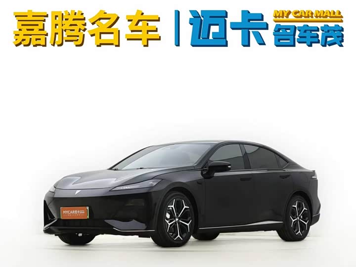 Photo 1 - Changan Deepal SL03