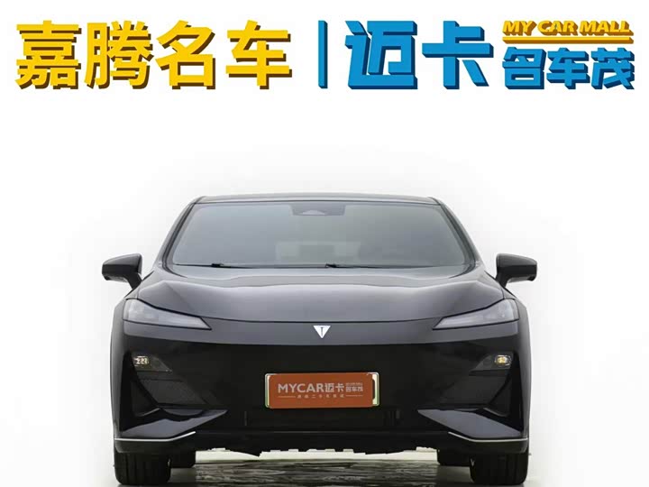 Photo 2 - Changan Deepal SL03