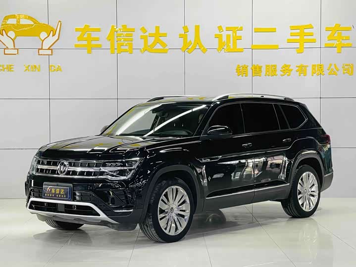 Photo 1 - Volkswagen Teramont X