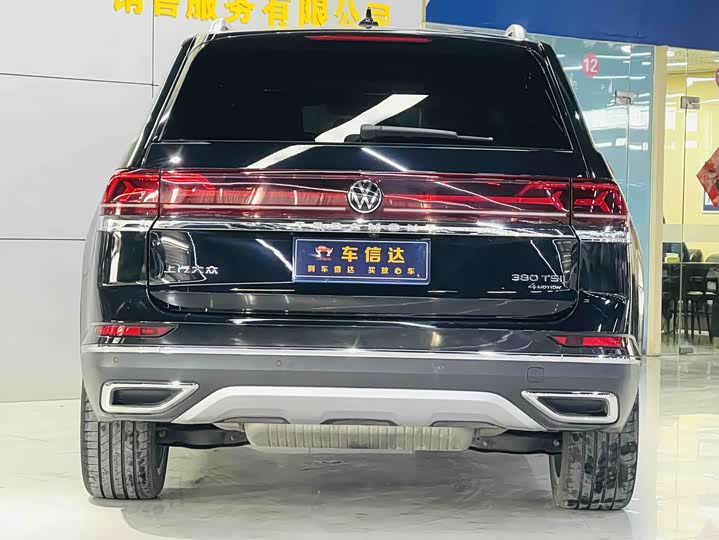 Photo 3 - Volkswagen Teramont X