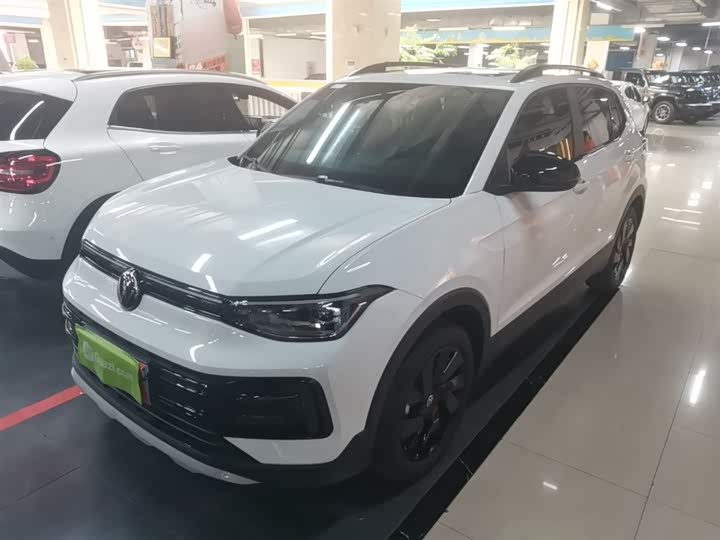 2026 Volkswagen Tharu