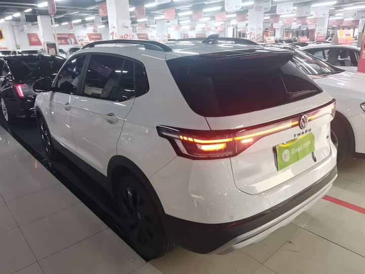 2026 Volkswagen Tharu