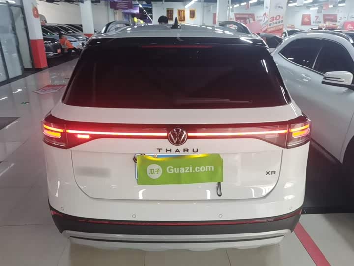 Volkswagen Tharu 2026 2026款 新锐 300TSI 锐意版