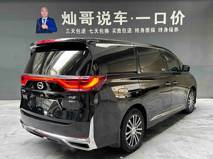 صورة 4 - GAC Trumpchi M8