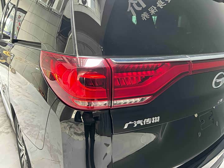 صورة 5 - GAC Trumpchi M8