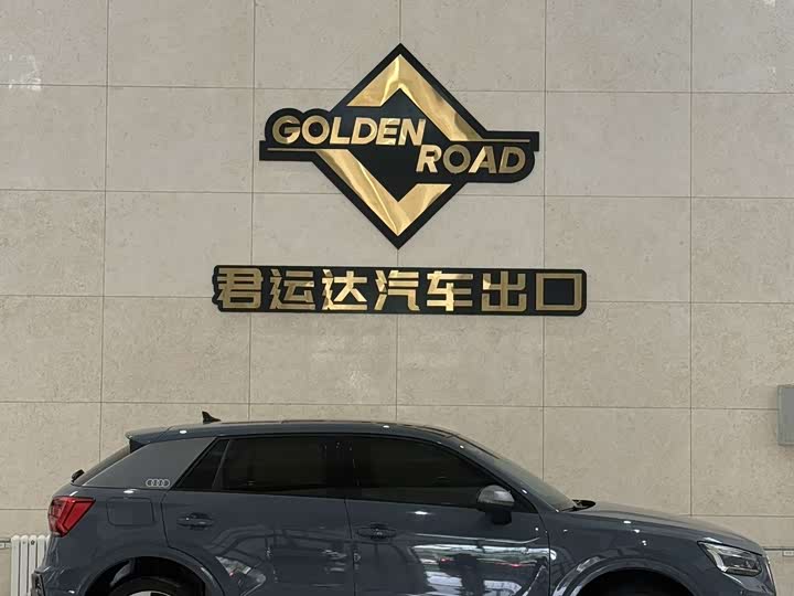 Zdjęcie 3 - Audi Q2L