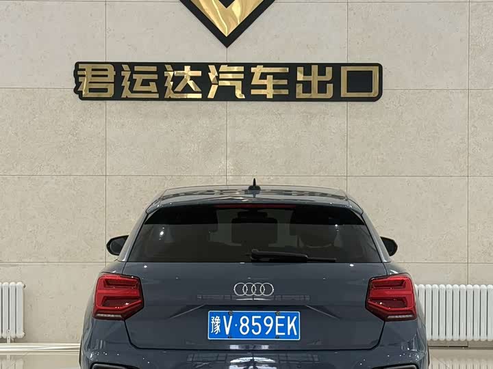 Zdjęcie 4 - Audi Q2L