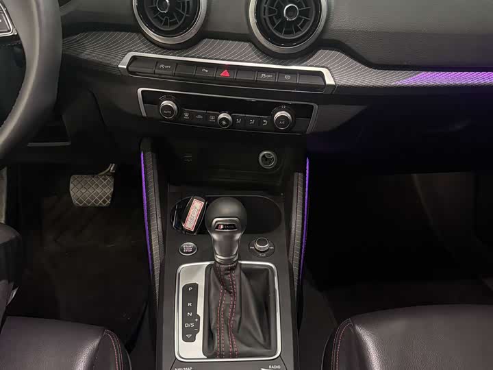 Zdjęcie 9 - Audi Q2L