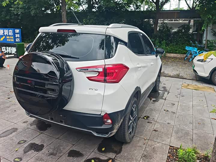 BYD Yuan Pro 2023 2023款 401KM豪华型