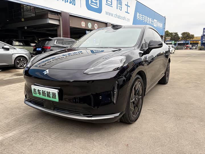 Photo 1 - GAC Hyptec HT