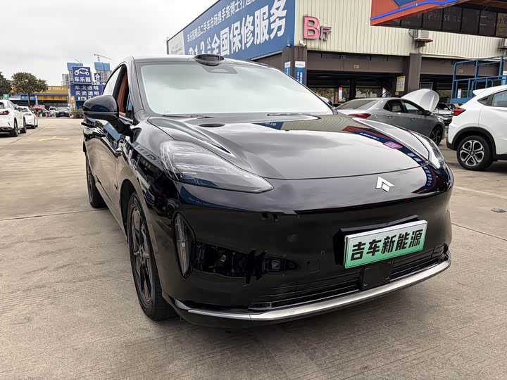 Photo 3 - GAC Hyptec HT