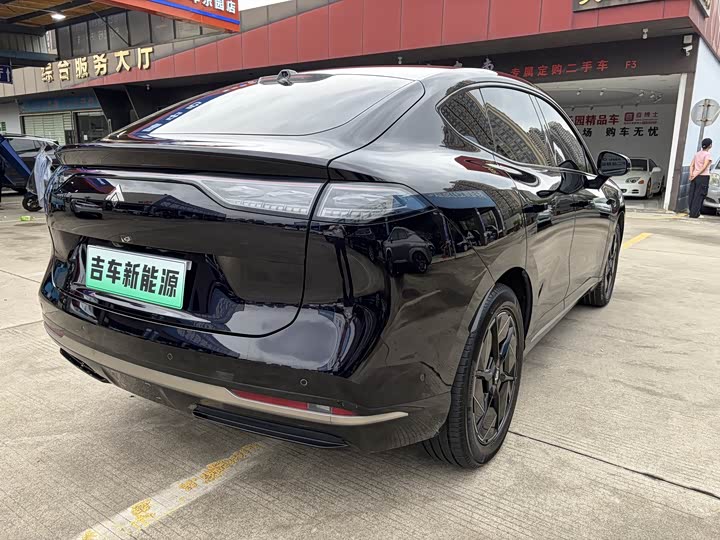 Photo 7 - GAC Hyptec HT