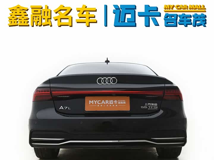 Фото 4 - Audi A7L