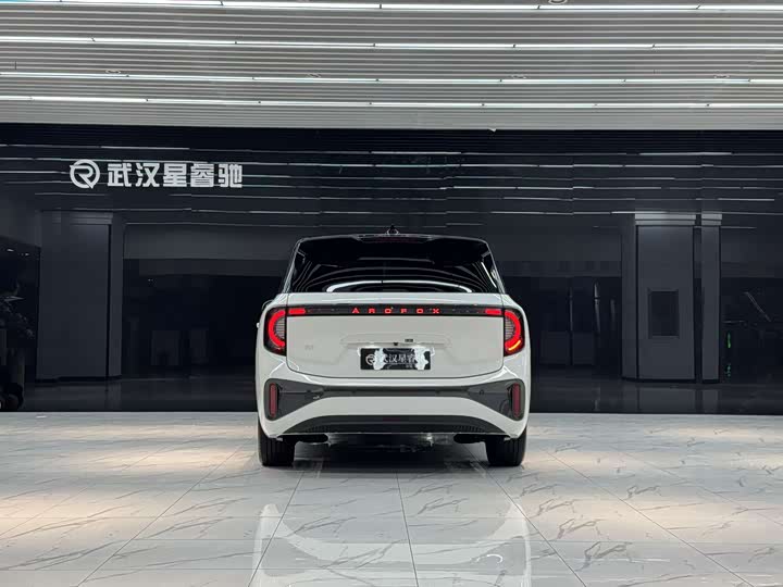 2023 BAIC Arcfox Kaola