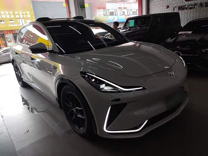 2024 IM motors LS7