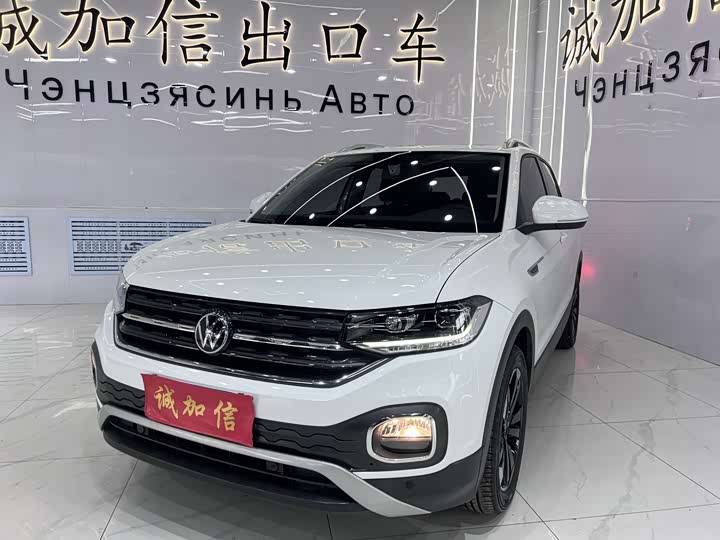 صورة 1 - Volkswagen Tacqua