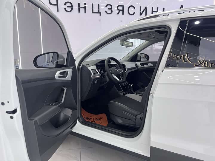 صورة 7 - Volkswagen Tacqua