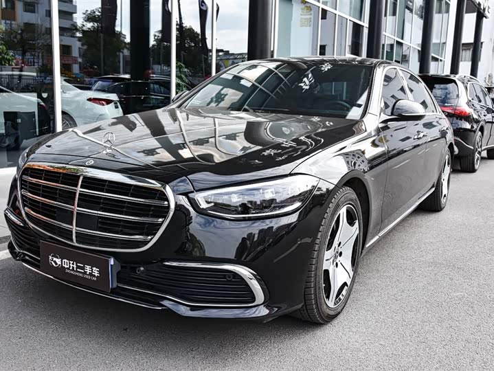 Photo 1 - Mercedes-Benz S-Class