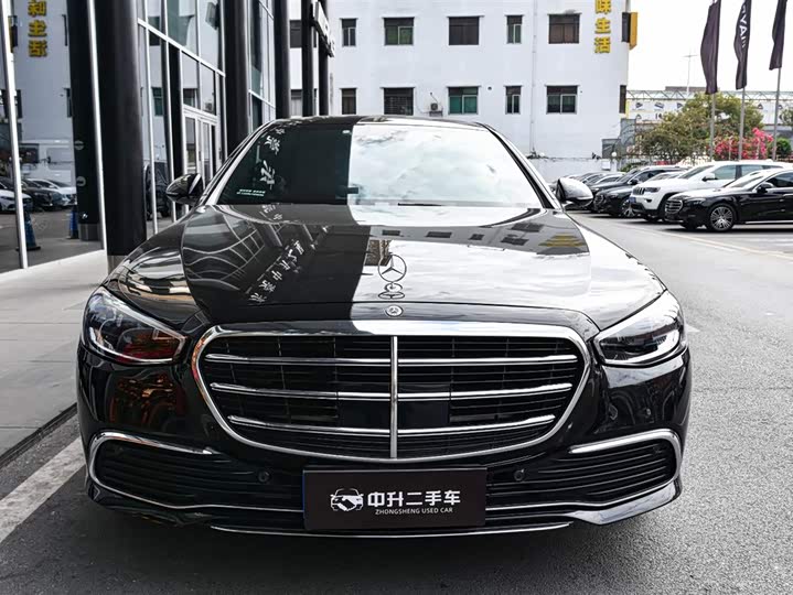 Photo 2 - Mercedes-Benz S-Class