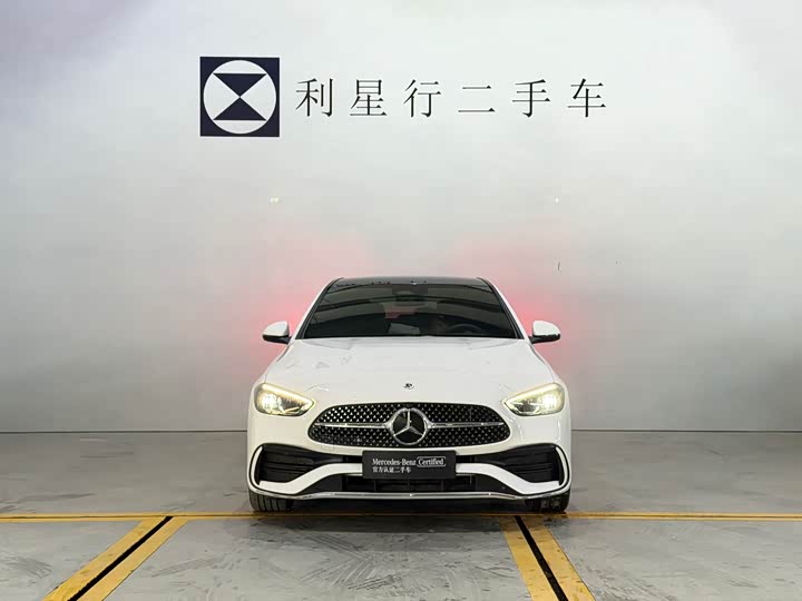2025 Mercedes-Benz C-Class Hybrid