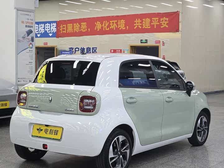 Ora Black Cat 2022 2022款 405km 长续航型 三元锂