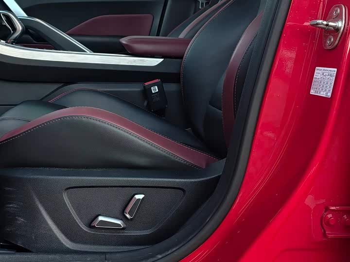 Geely Coolray 2020 2020款 PRO 260T DCT Battle