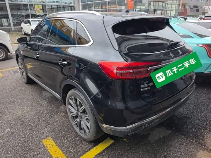 Zdjęcie 5 - Hongqi HS5