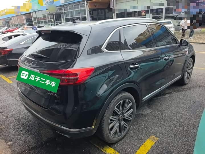 Zdjęcie 7 - Hongqi HS5