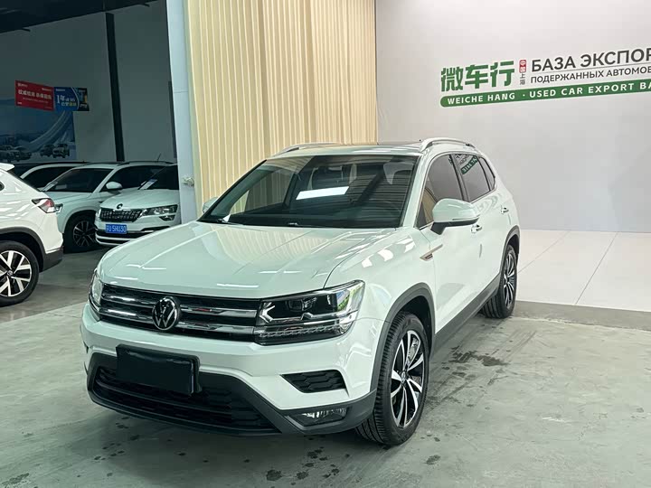 Volkswagen Tharu 2021 2021款 280TSI 两驱豪华版PLUS