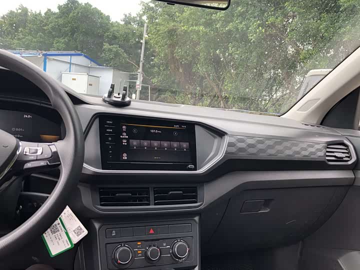 Volkswagen T-Cross 2023 2023款 改款 1.5L 自动风尚版