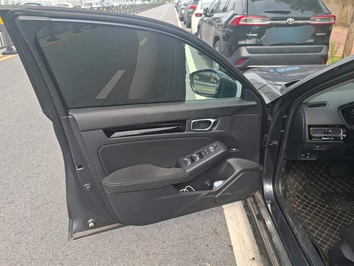 Zdjęcie 7 - Honda Civic