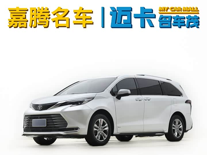 Toyota Sienna 2024 2024款 2.5L混动 四驱尊贵版