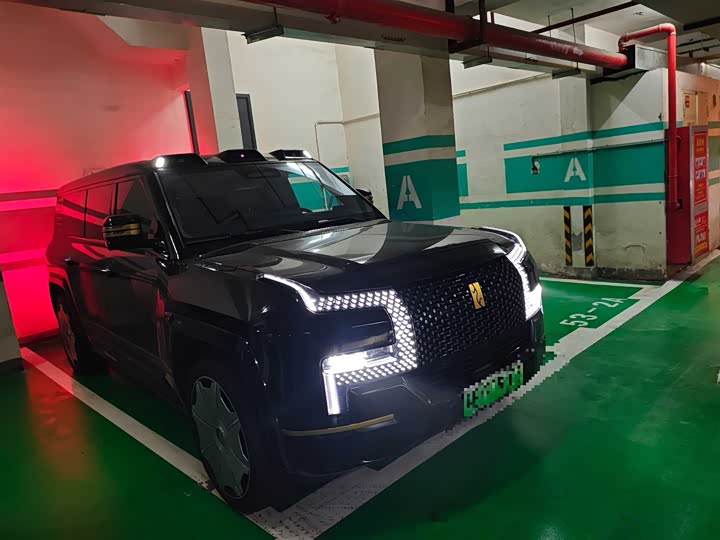 2026 BYD Yangwang U8 L