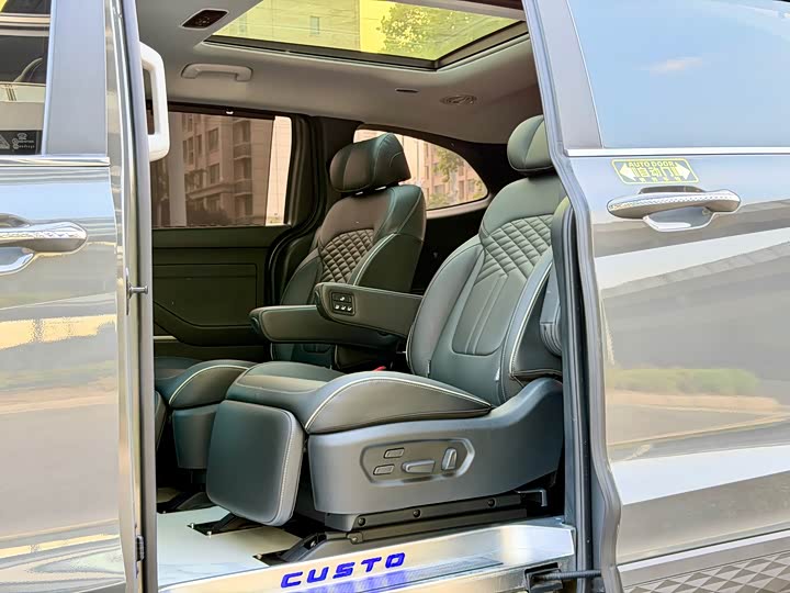 صورة 7 - Hyundai Custo