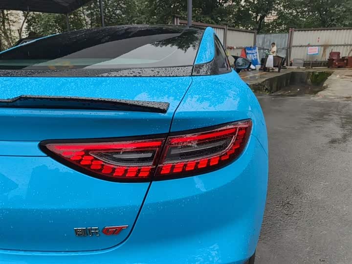 Hozon GT 2023 2023款 560