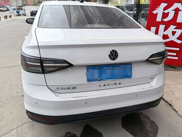 2026 Volkswagen Lavida