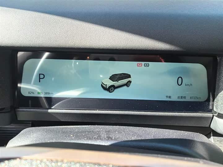 Chery iCar 03 2024 2024款 472km 四驱长续航智享版