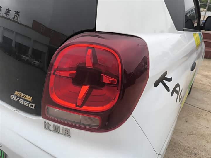 Roewe Clever 2021 2021款 302km新四座超能版