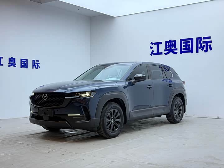 Mazda CX-50 2023 2023款 2.0L 领行版